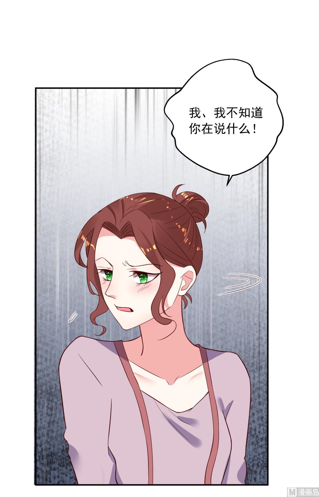 第249话1