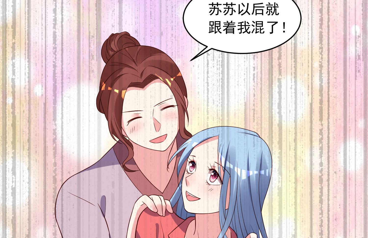 第249话18