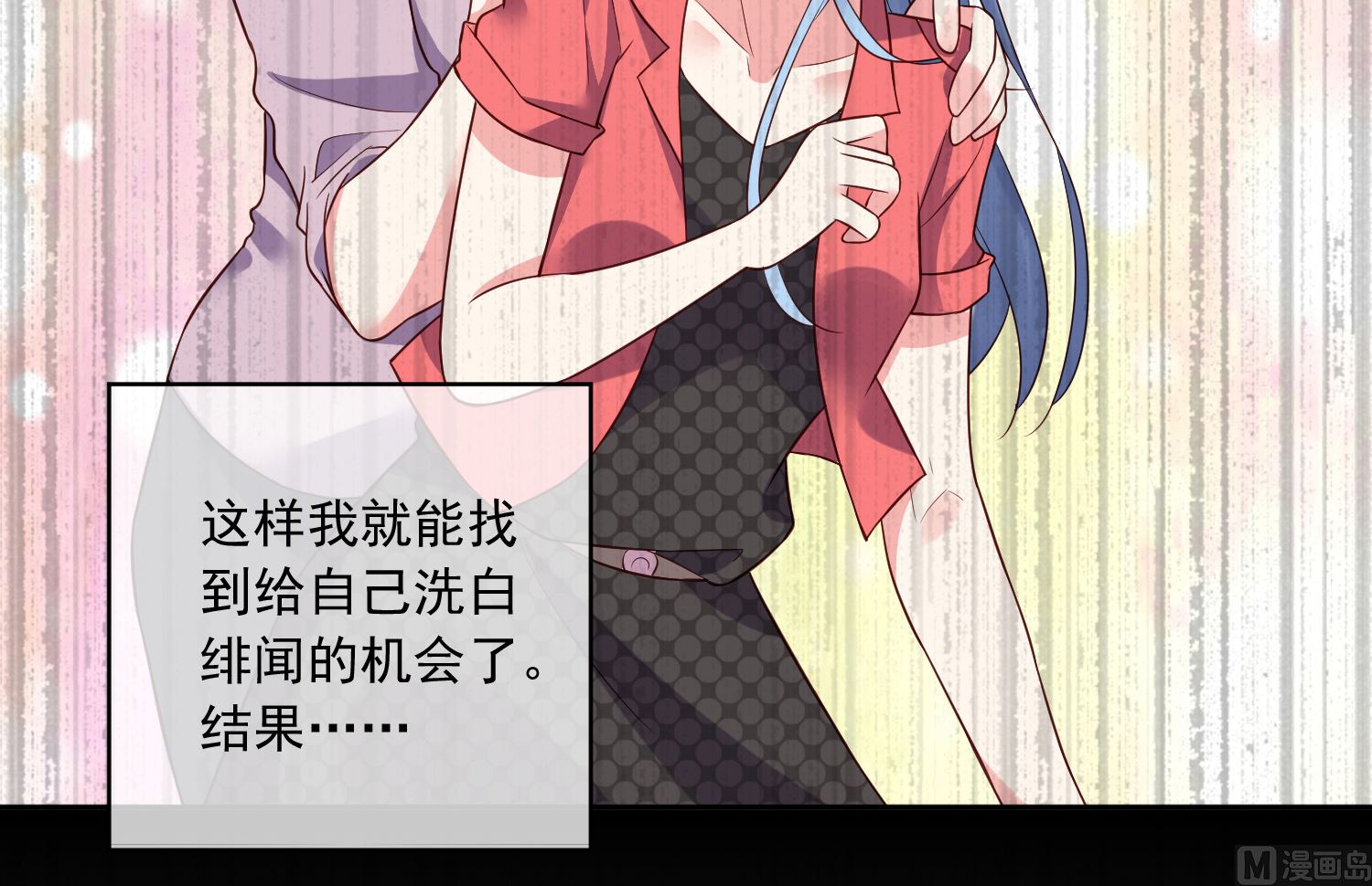 第249话19