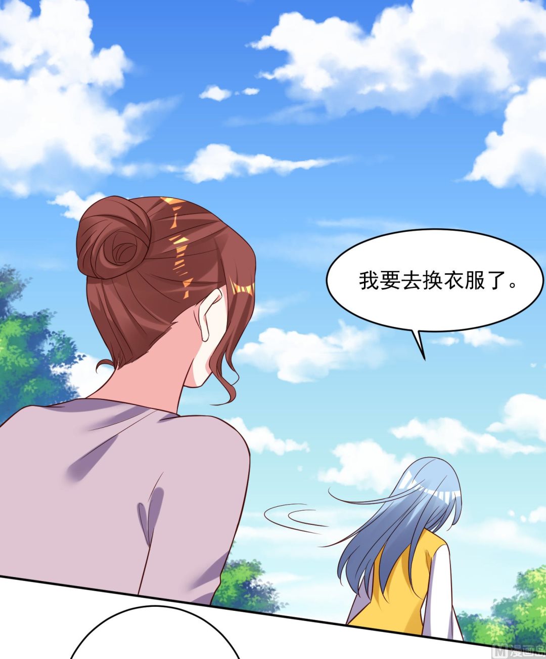 第249话9