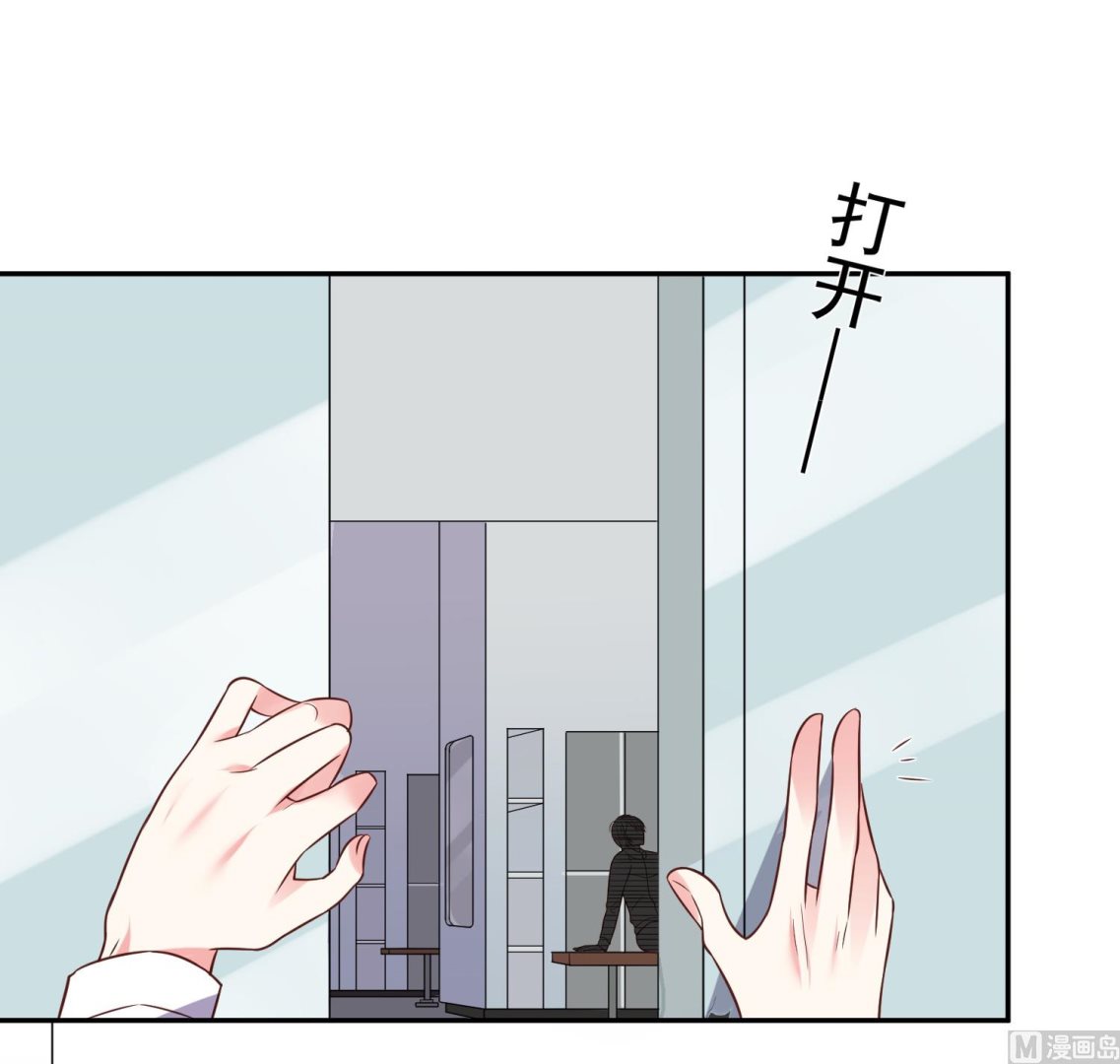 第255话20