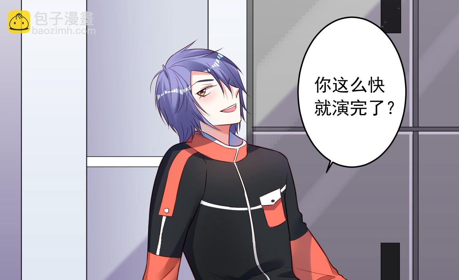 第255话22