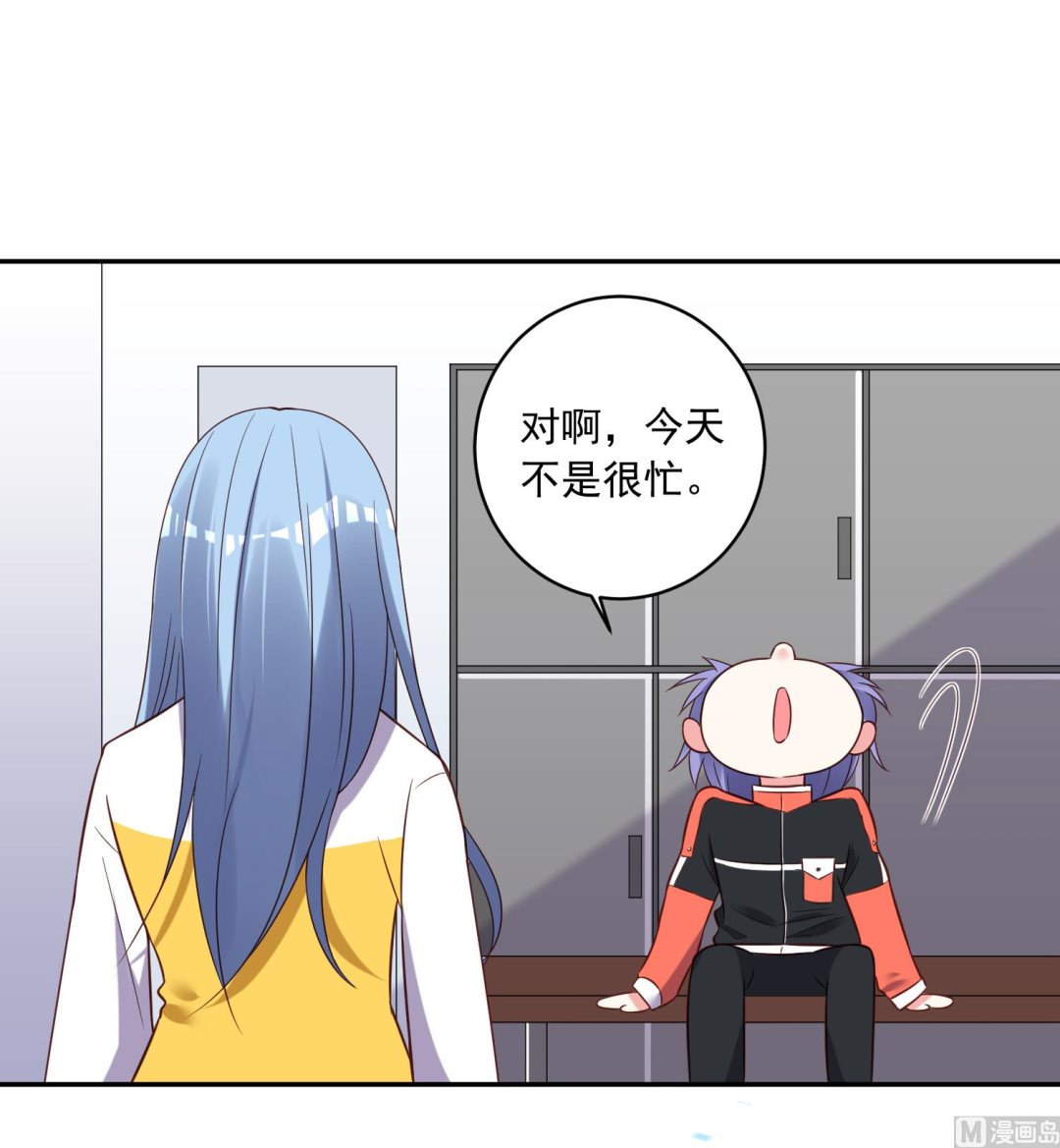 第255话25