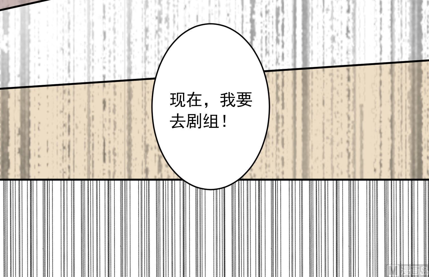 第255话38