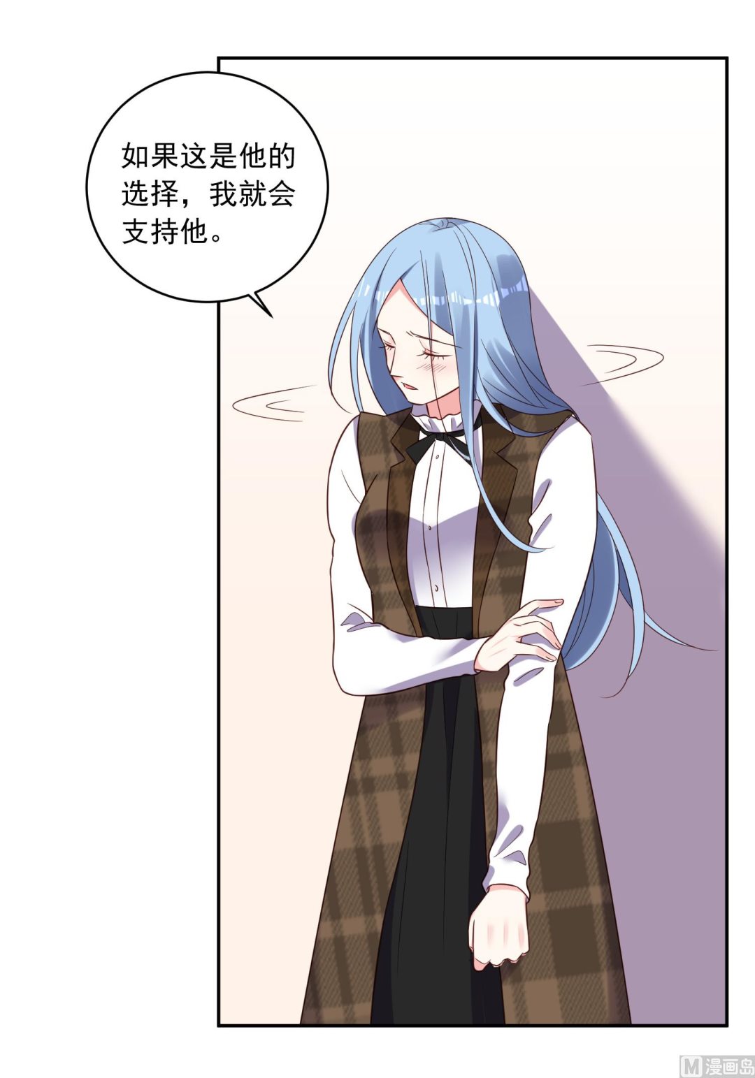第255话4