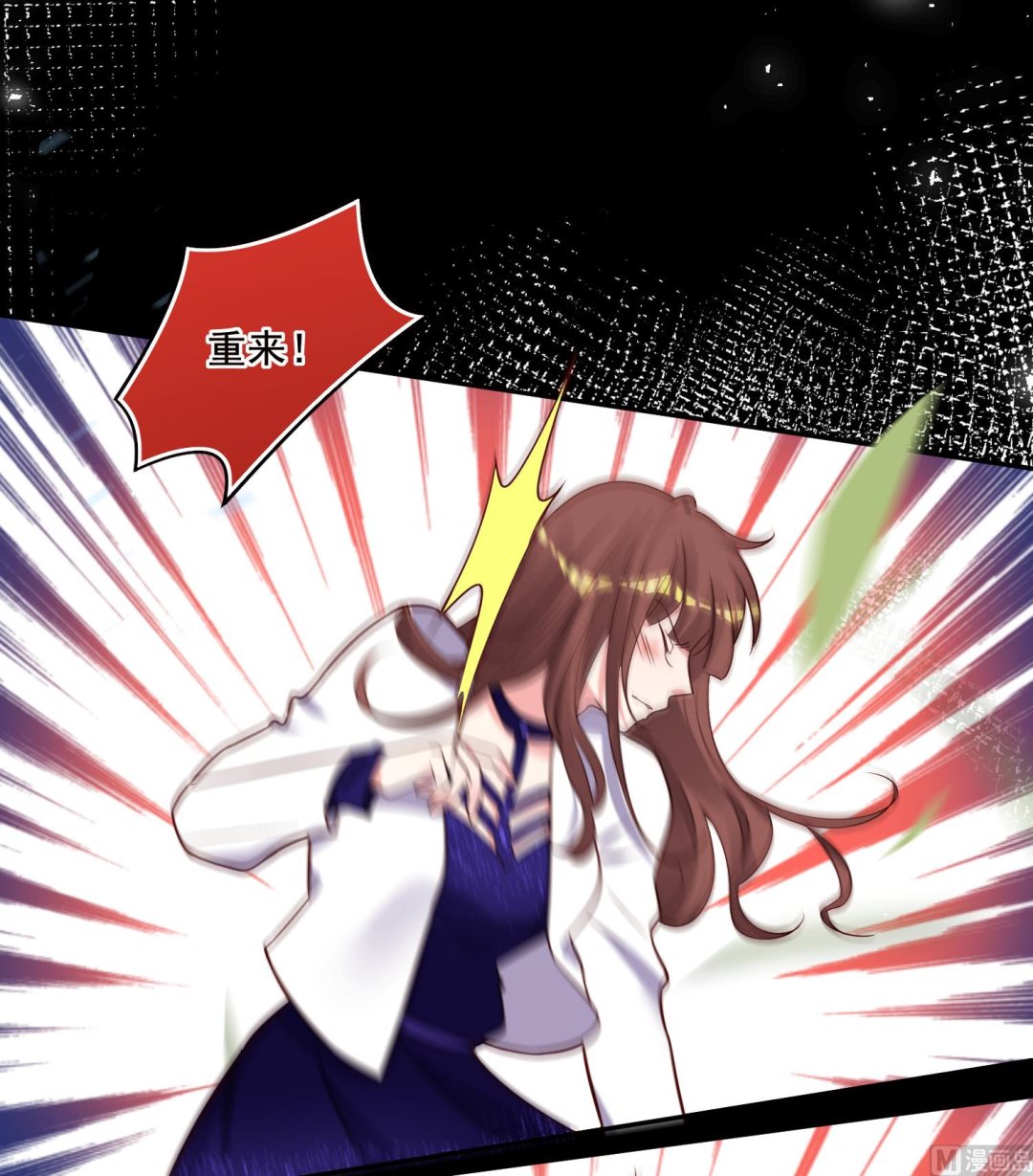 第267话12