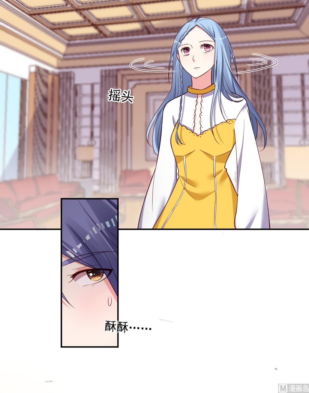 第267话19