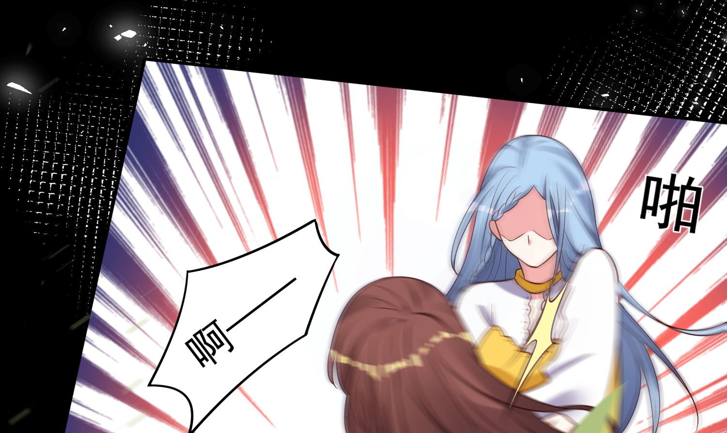 第267话3