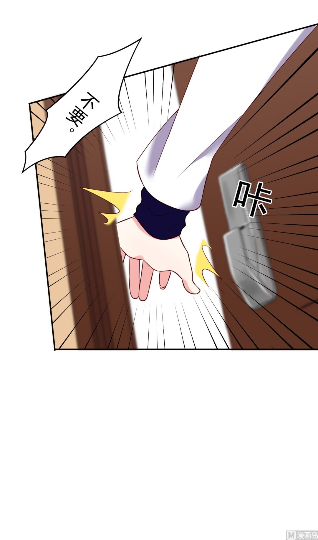 第269话12
