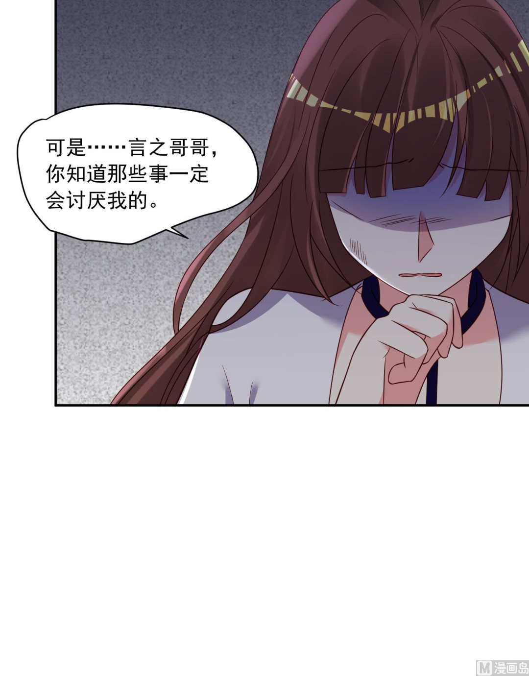第269话20
