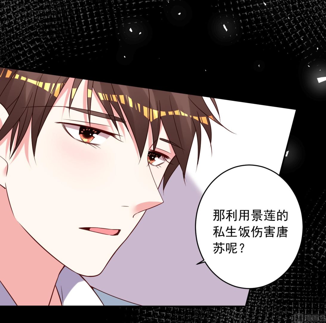 第269话27