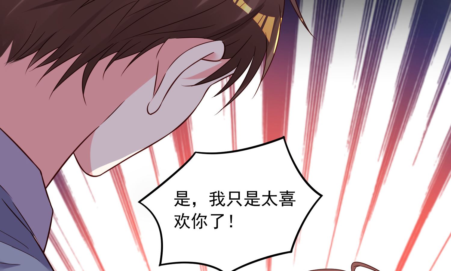 第269话30