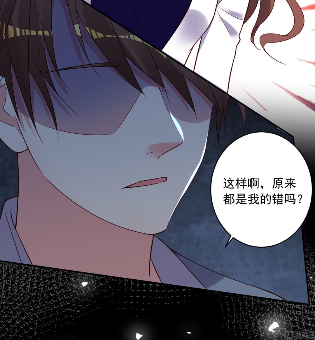 第269话32