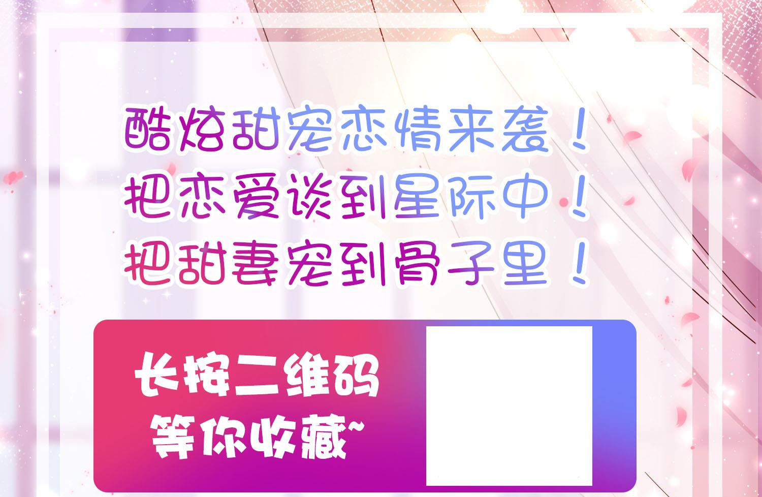 第269话38