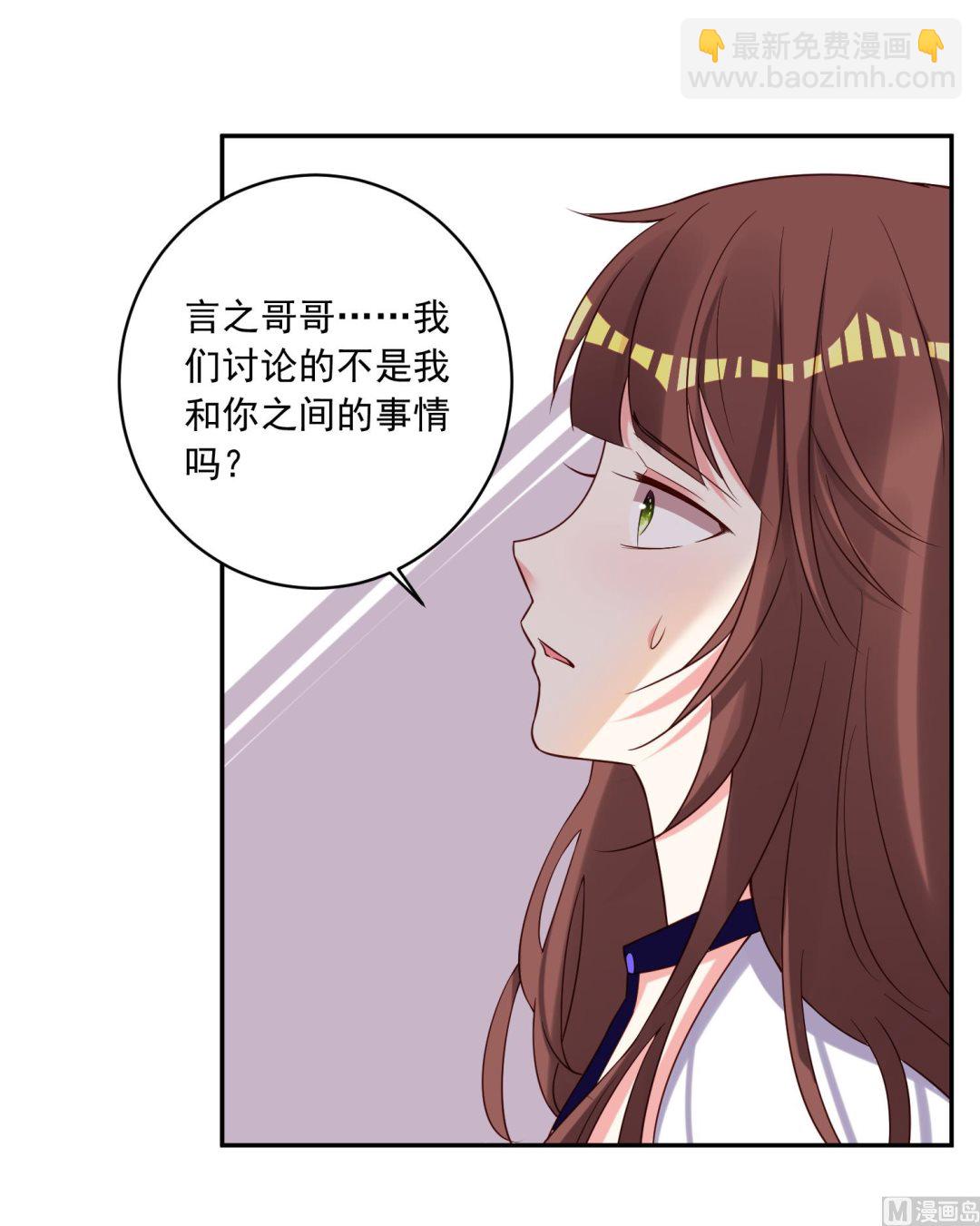 第269话7