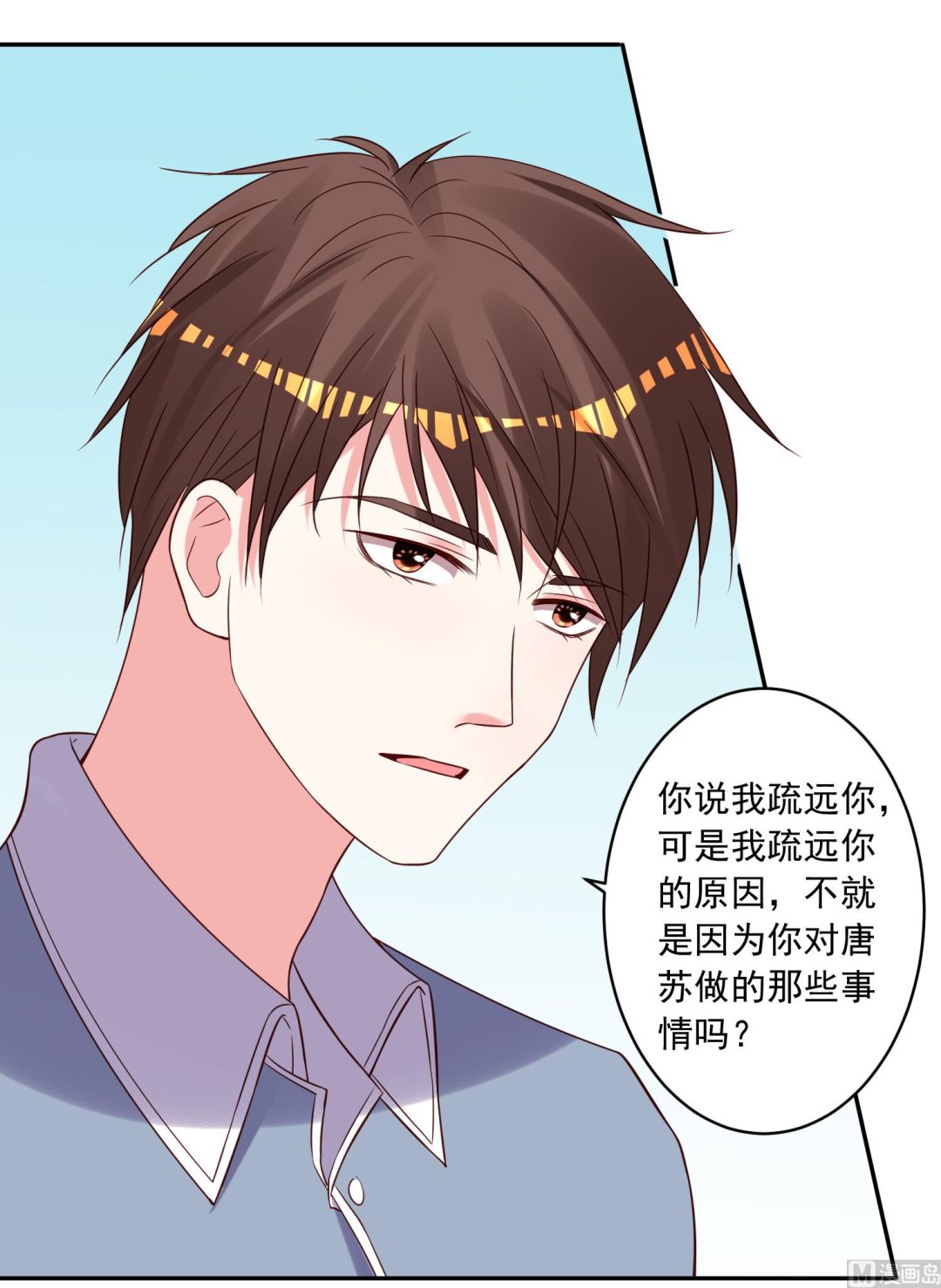 第269话9
