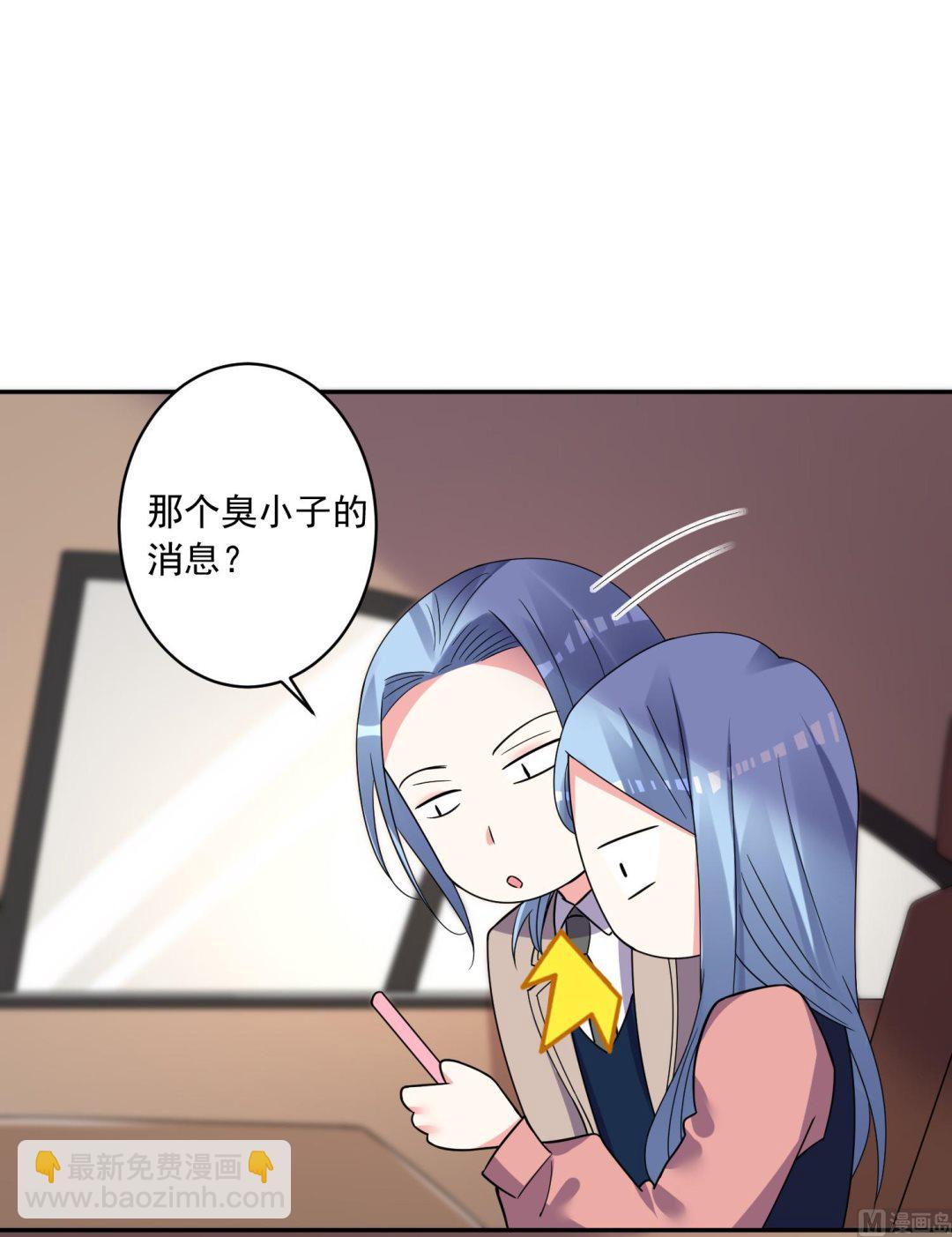 第292话15