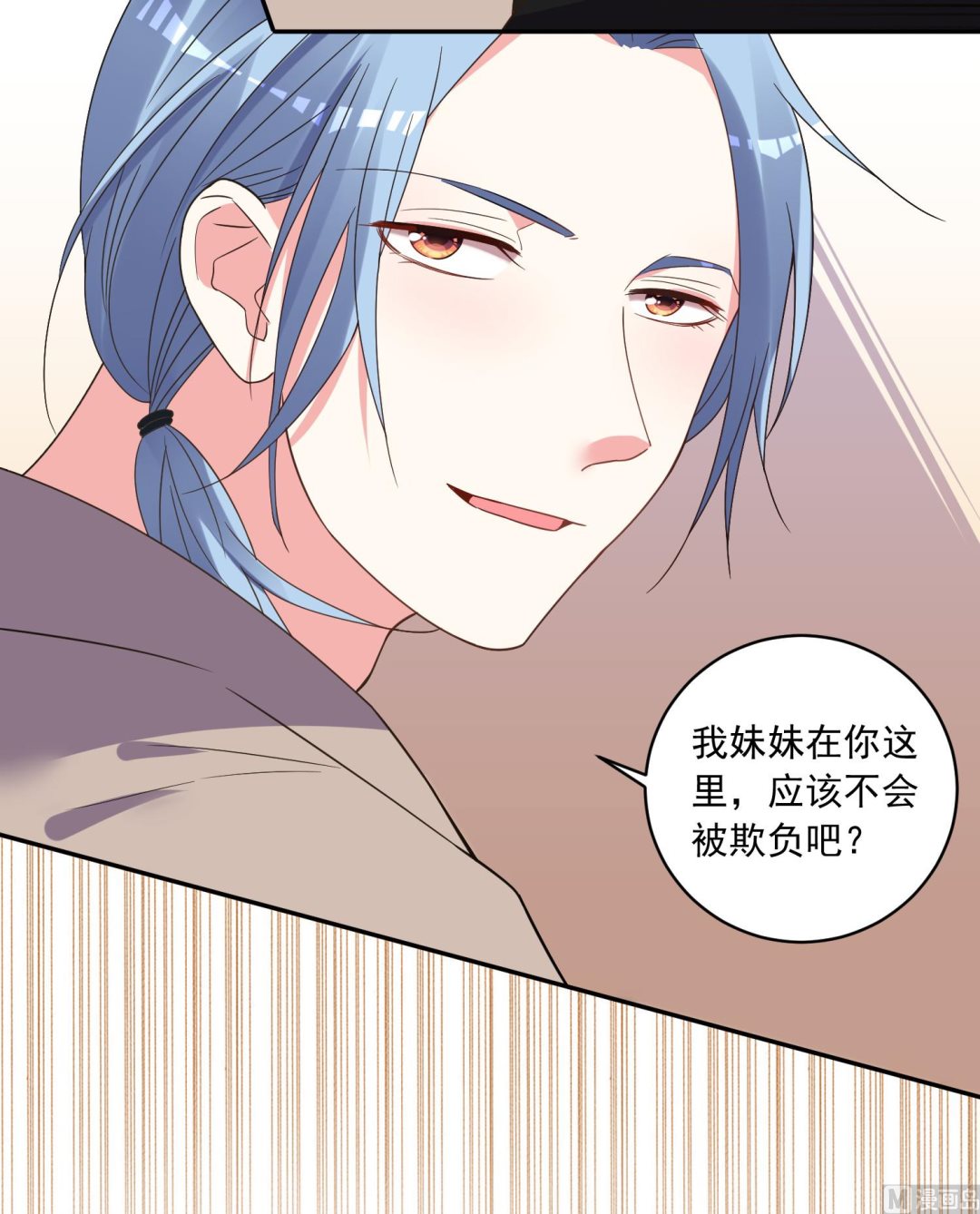 第292话30