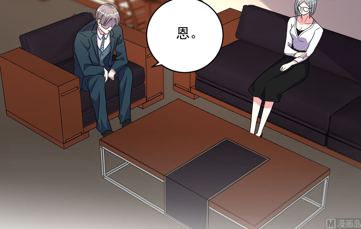 第292话6
