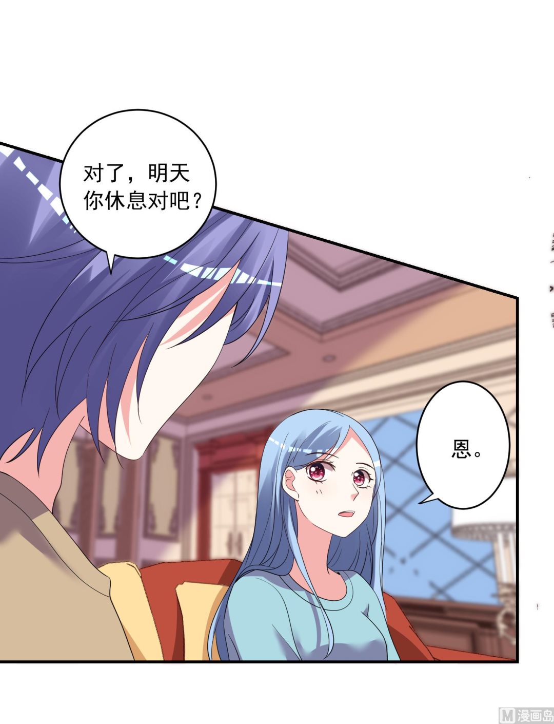 第305话1