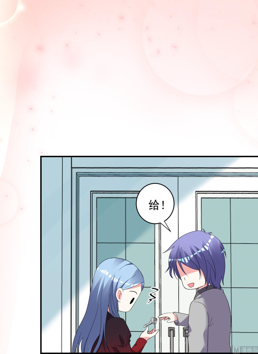 第305话11