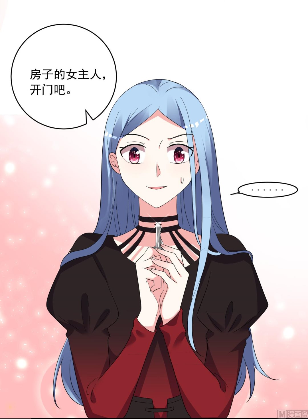 第305话12