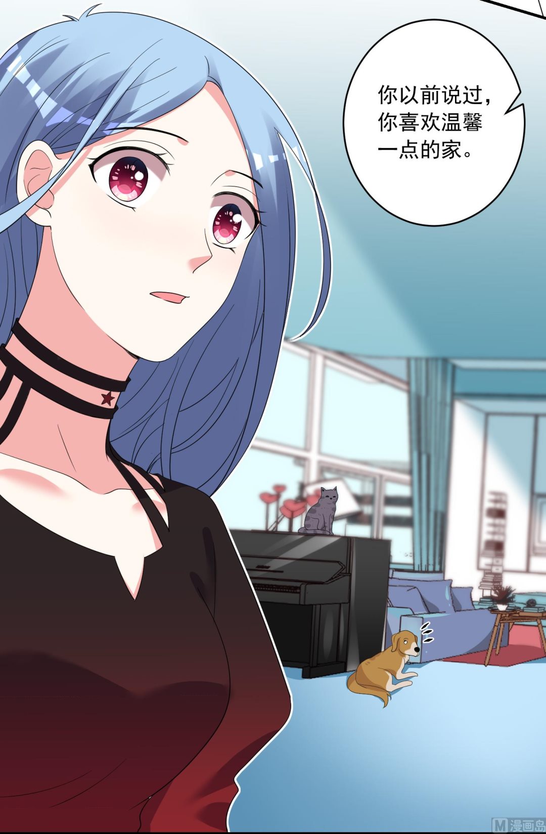第305话14
