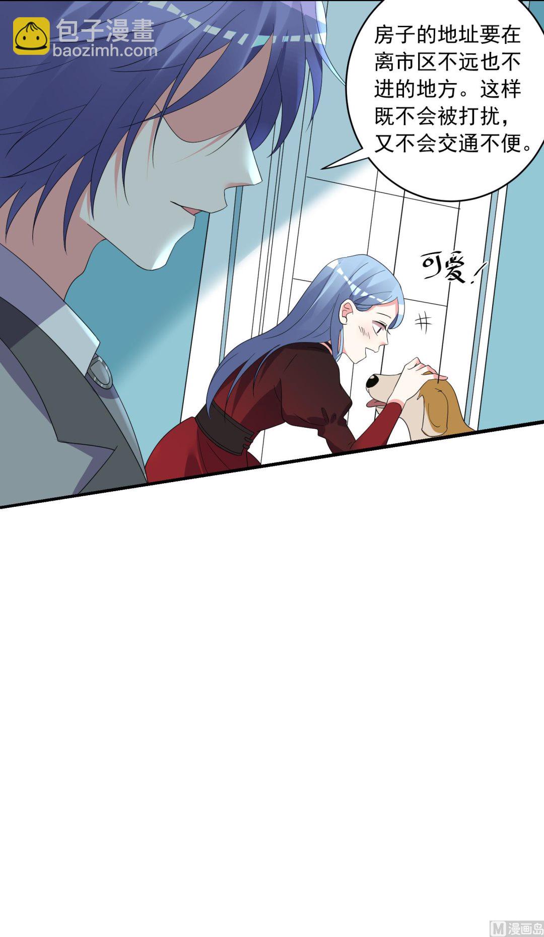 第305话16