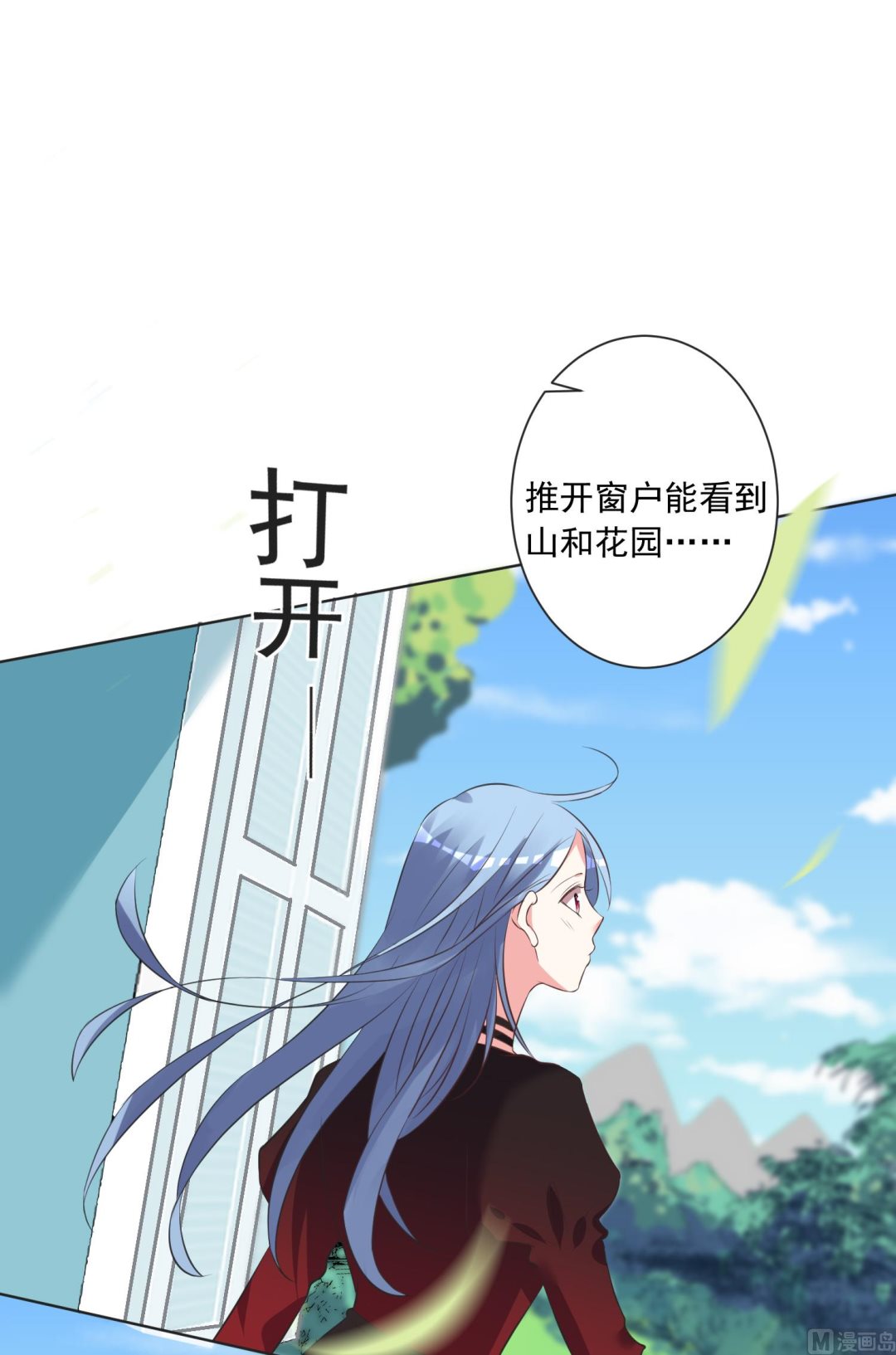 第305话17