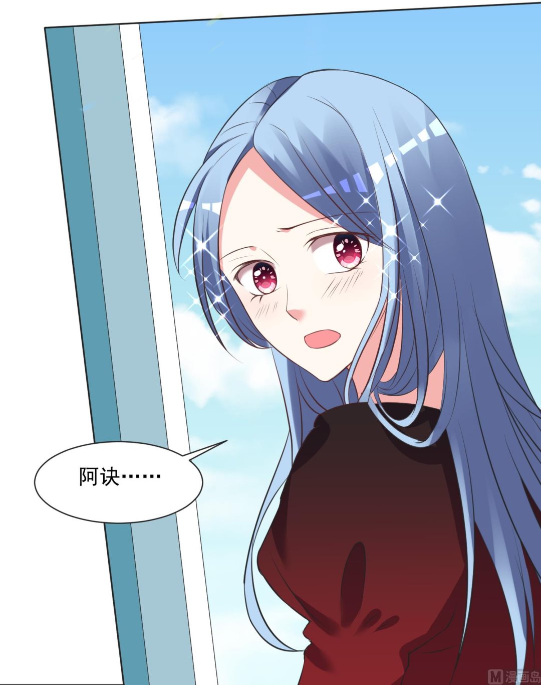第305话19