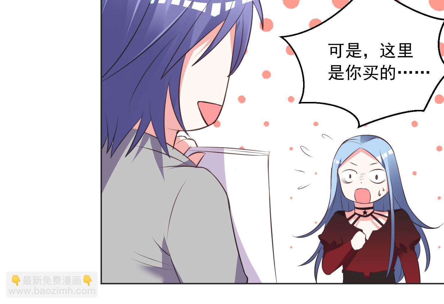 第305话23
