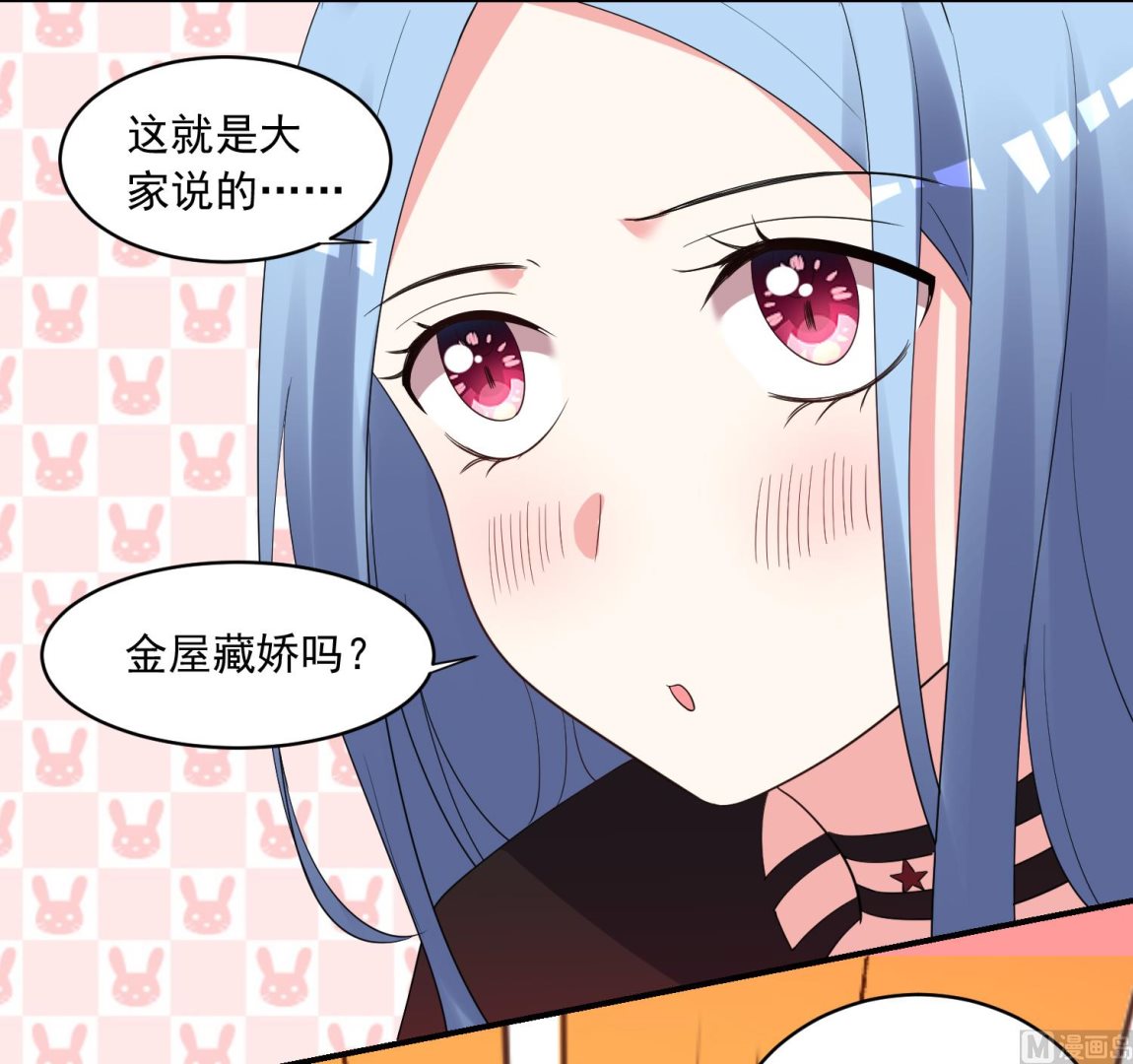 第305话27