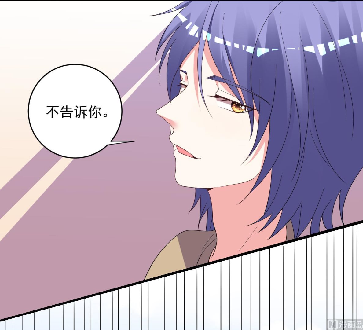 第305话3