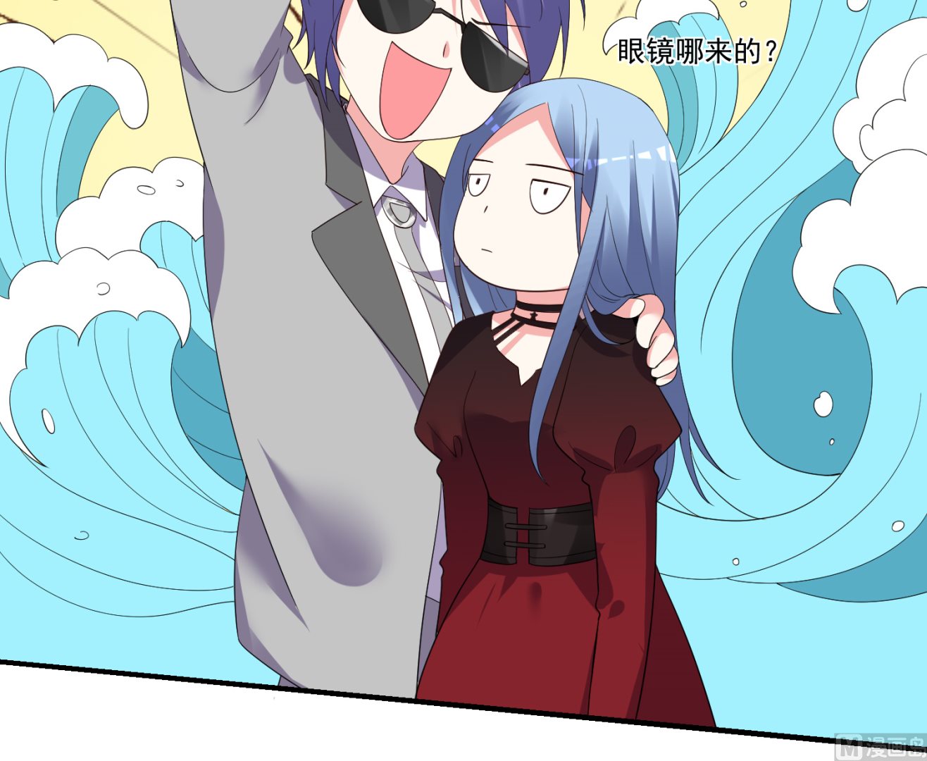 第305话30