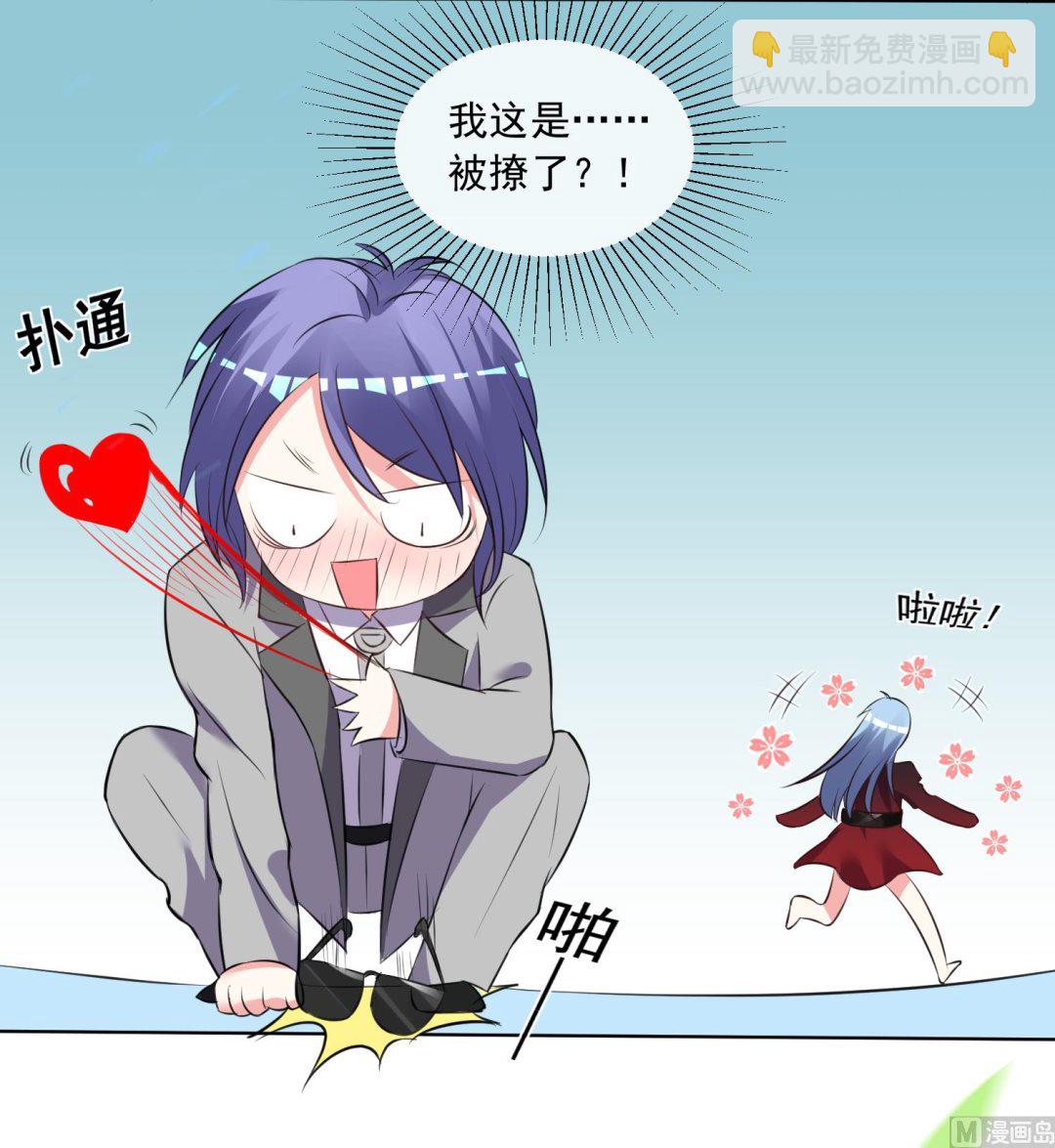 第305话34