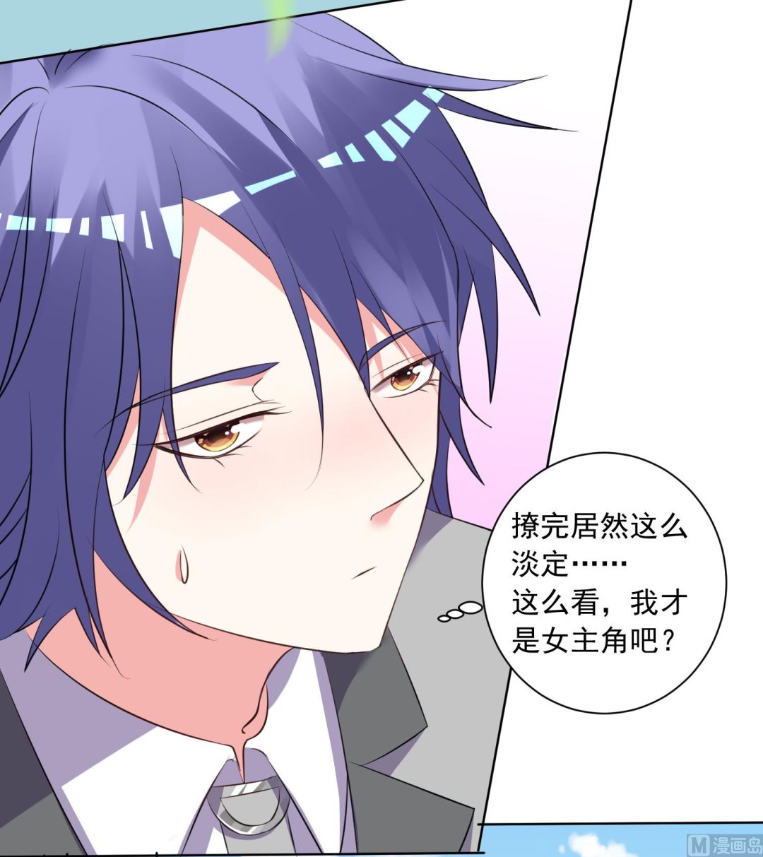 第305话36