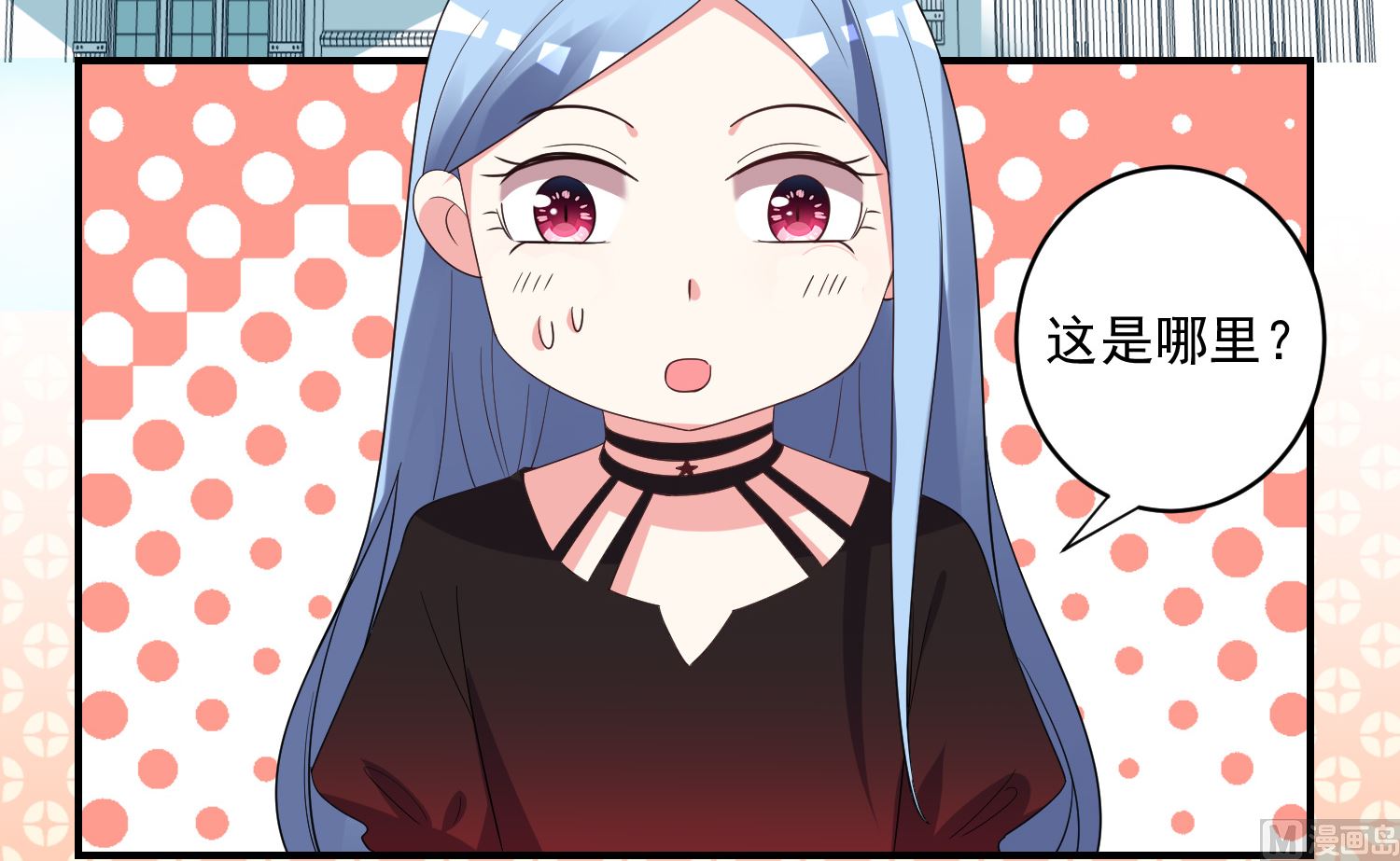 第305话6