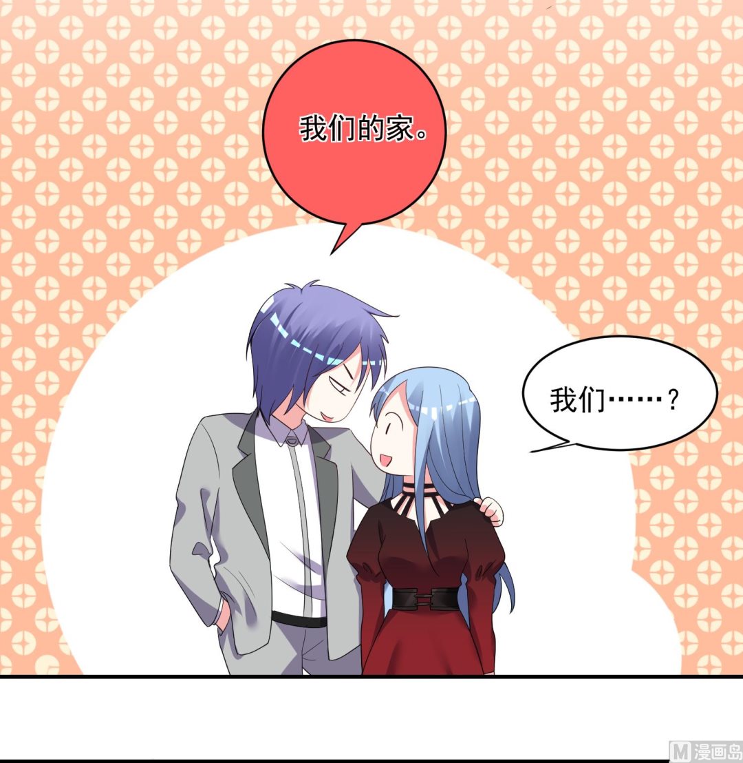 第305话7
