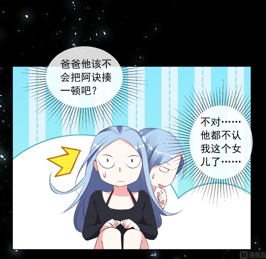 第307话19