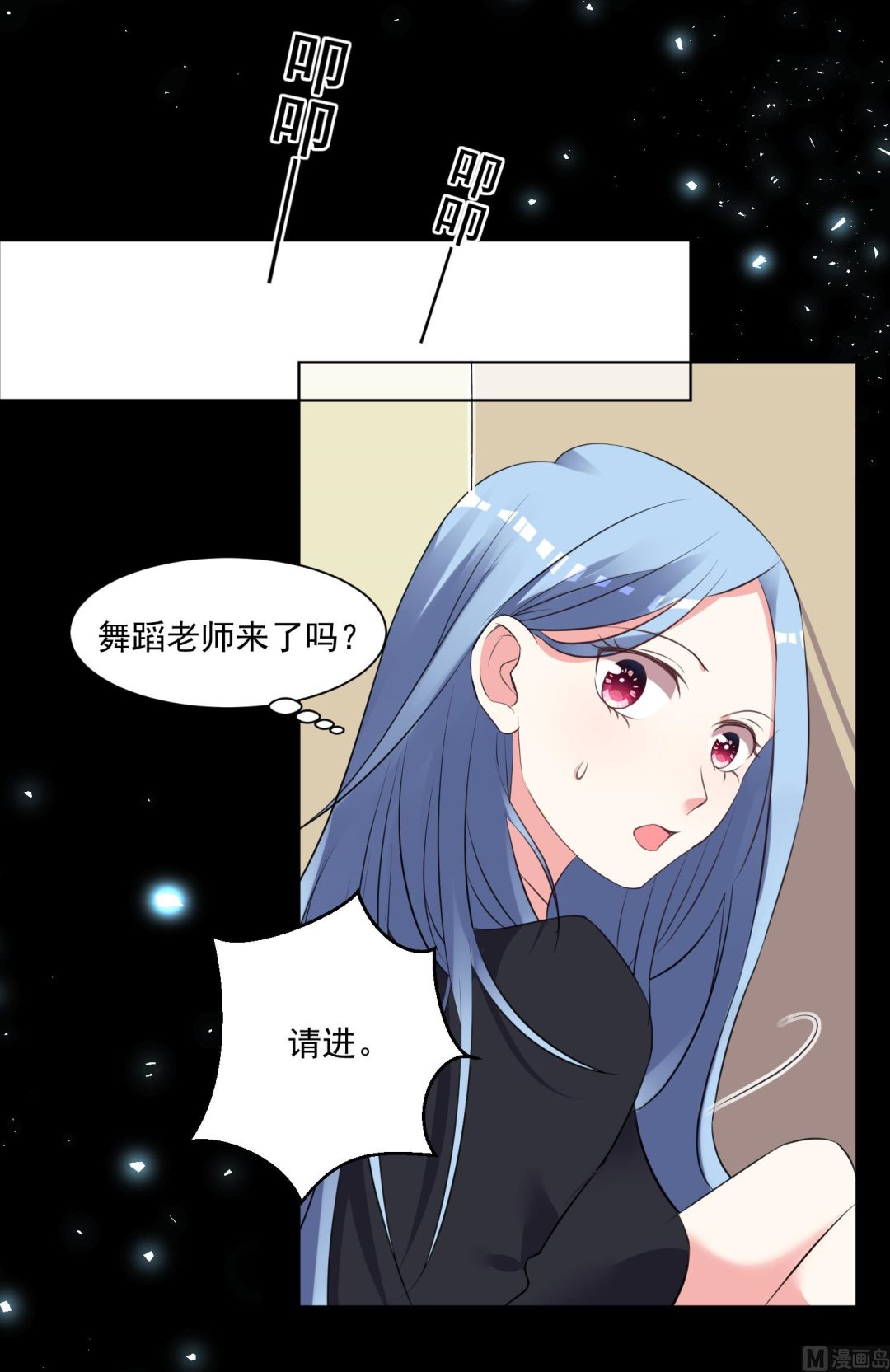 第307话20