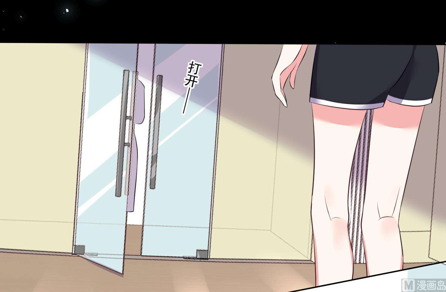 第307话21