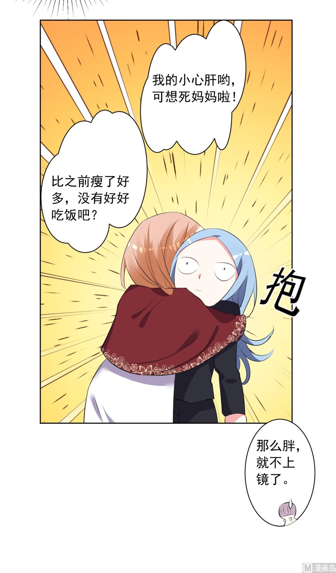 第307话23