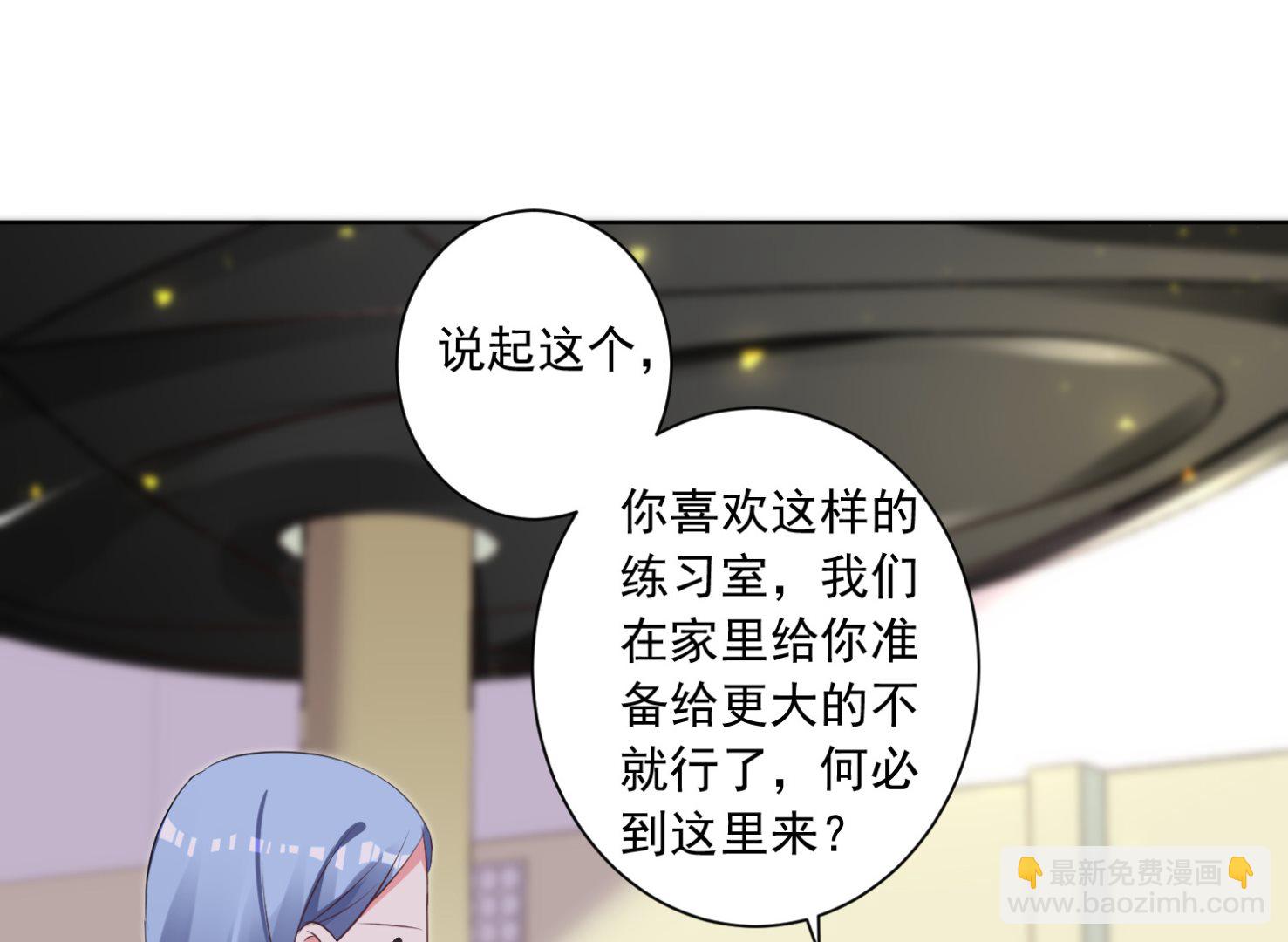 第307话24