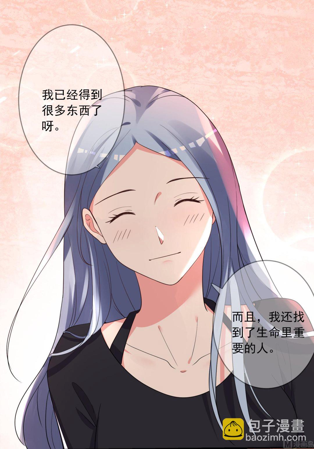 第307话32