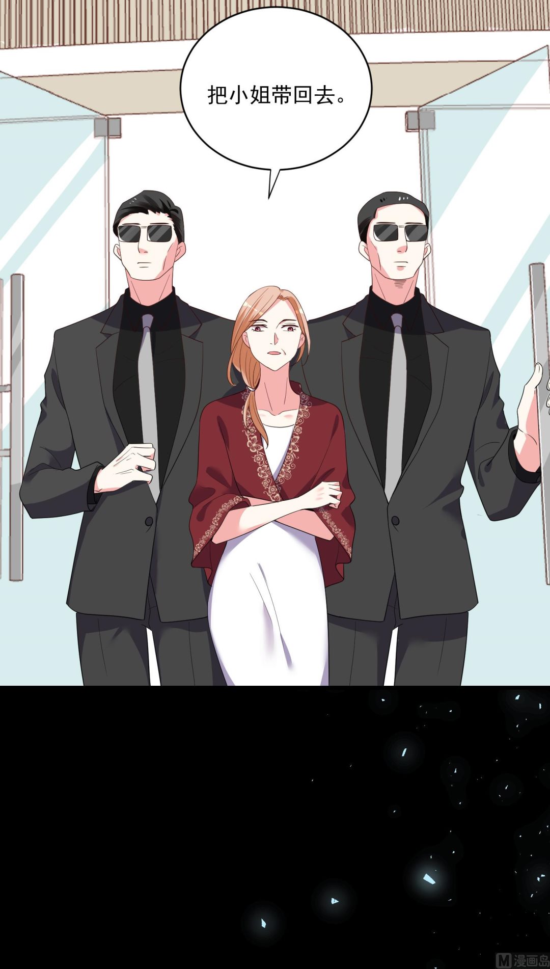第307话43