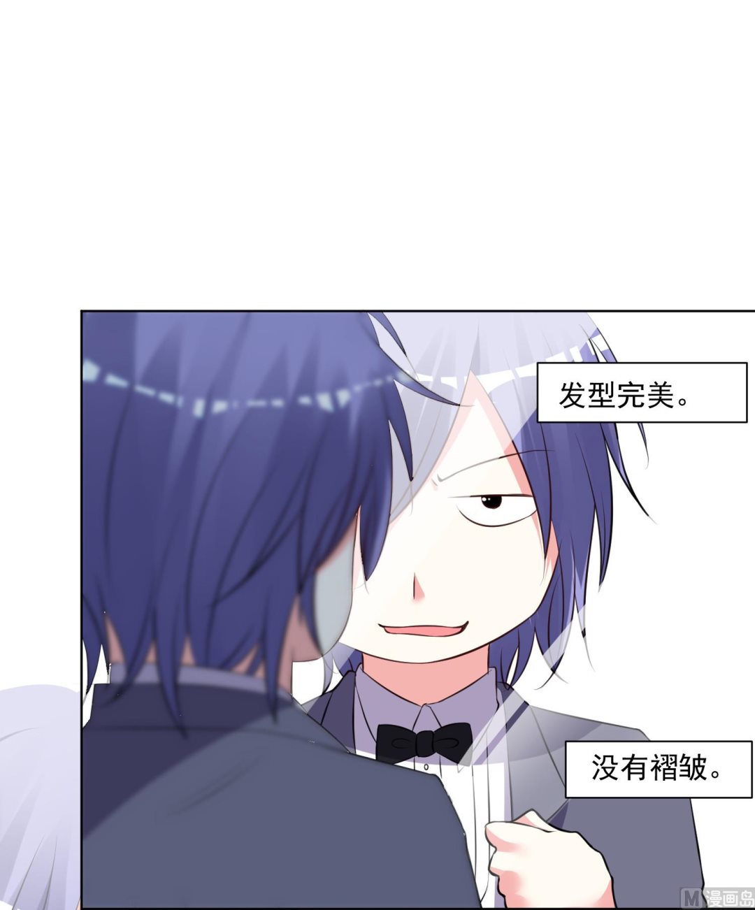 第307话7
