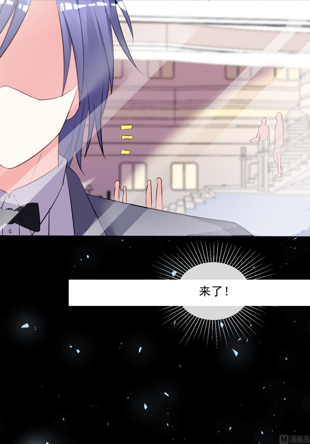 第307话8