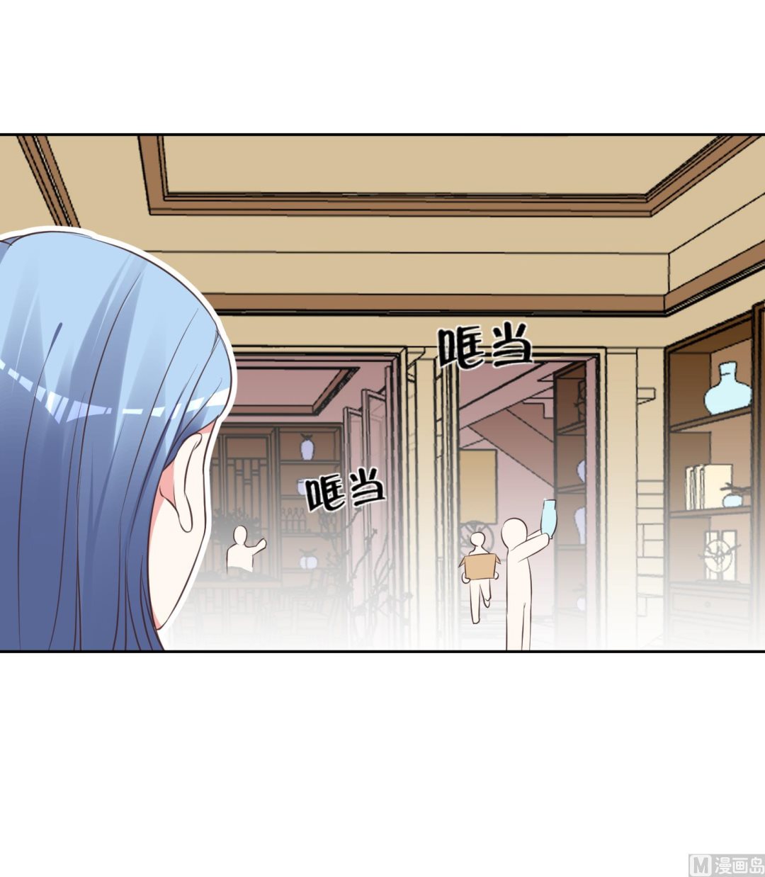 第313话11