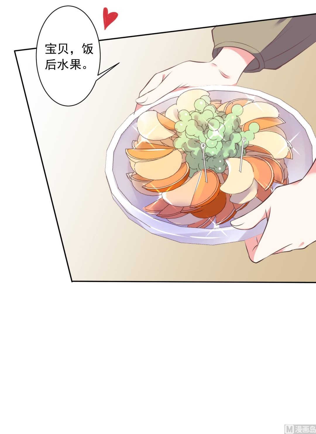 第313话12