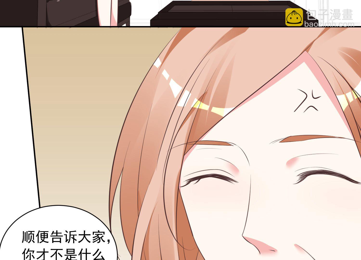 第313话14